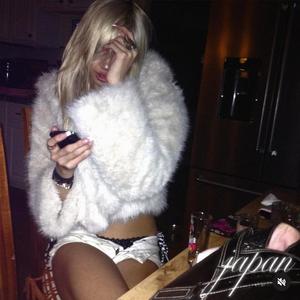 JAPAN (feat. xarzin) (Explicit)