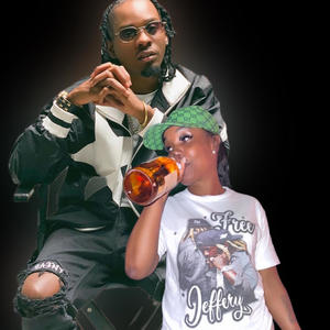 Cheki (feat. Dolly white) (Remix|Explicit)