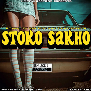 Stoko Sakho (Explicit)