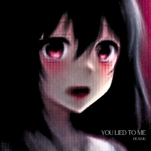 you said you cared once