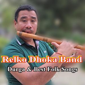 Relko Dhoka Band