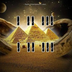 Stress (feat. Regina)