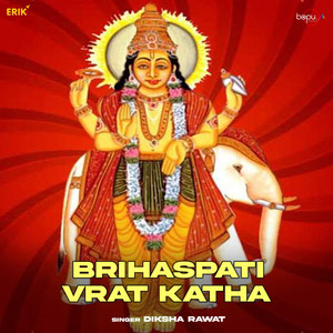 Brihaspati Vrat Katha