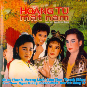 Hoàng Tử Mặt Nám 1