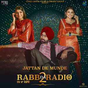 Jattan De Munde (From "Rabb da Radio 2")