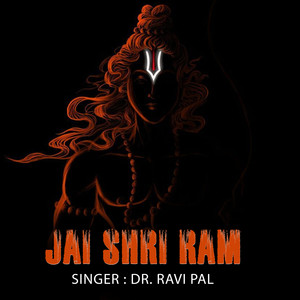 Jai Shri Ram