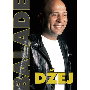 Gde Cu Sad Moja Ruzo