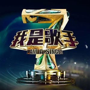 What's Up (Live)封面