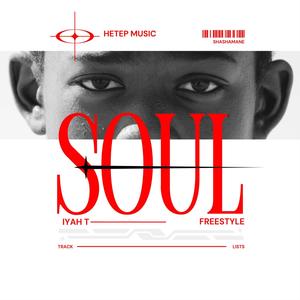 Soul (Explicit)