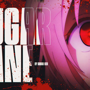 SATOU MATSUZAKA RAP |