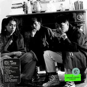 Family Name (Clan) (Explicit)