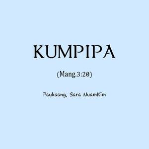 KUMPIPA