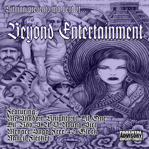 Little Bitty Box (Explicit)