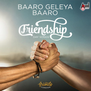 Frindship (From 