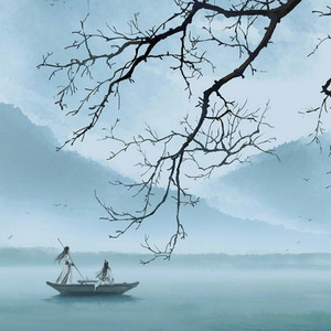 云水谣