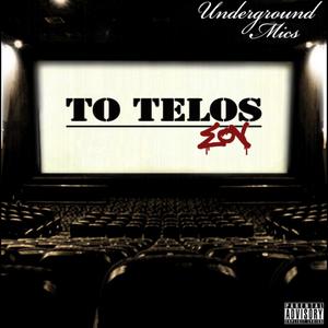 To telos sou (part2) [Explicit]