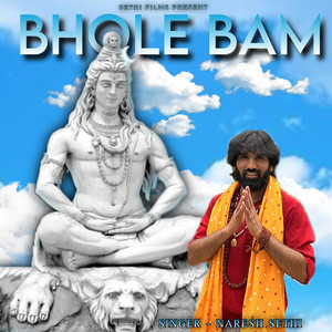 Bhole Bam