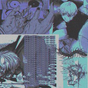 white silence (Remastered)