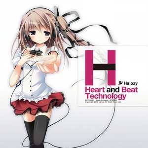 Re-sublimity (神無月の巫女 オープニングテーマ曲)