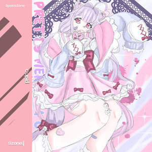 Cupid (Slowed & Reverb) (Slowed & Reverb)