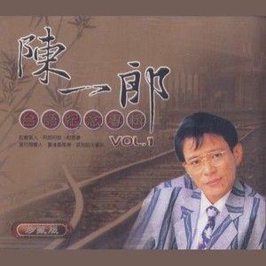 红灯美人