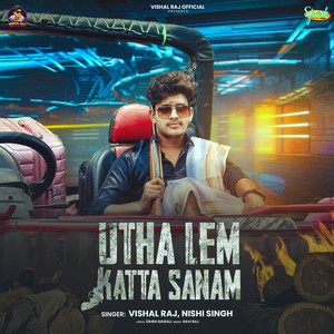Utha Lem Katta Sanam