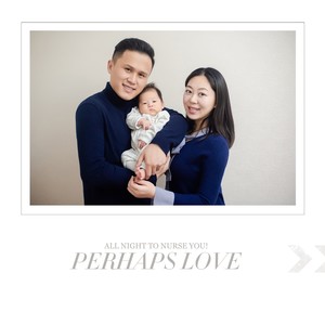 快乐的恐龙家族 (伴奏)