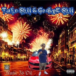 Don Julio (feat. HolliTv) (Explicit)