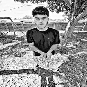 First day out (feat. ChicoFrmDaGo) (Explicit)