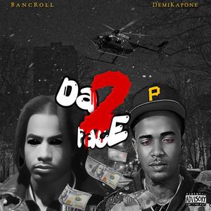 2DAFACE (Explicit)