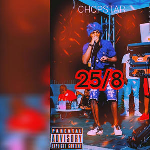 25/8 (feat. Coote.clan) (Explicit)