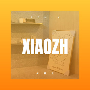 Still Falling For You (DJ版)