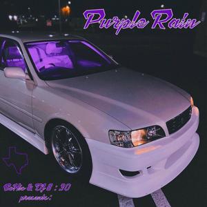 AWA (screwed) (Explicit)