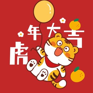 芒种 (remix: 音阙诗听|赵方婧)