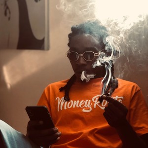Rock wit me (feat. Hbkjaay) (Explicit)