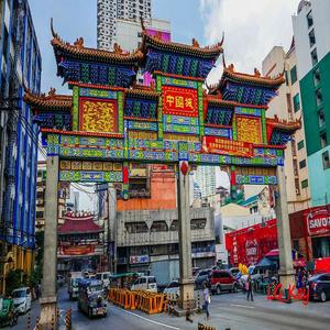 So Fly (feat. 1ktray) (Explicit)