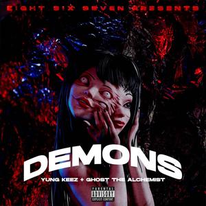 WHITE ASHES (feat. GHOST THE ALCHEMIST, TheHomieBigRich, 5XANZ & DEVDFLWR) (Explicit)