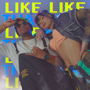 Like That (Explicit)