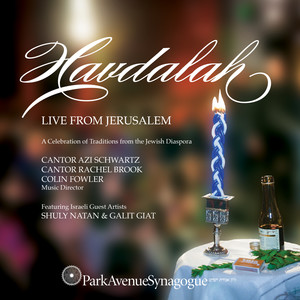 Elijah the Prophet (Live at the Jerusalem YMCA, December 29, 2018)