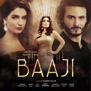 Baaji 2019