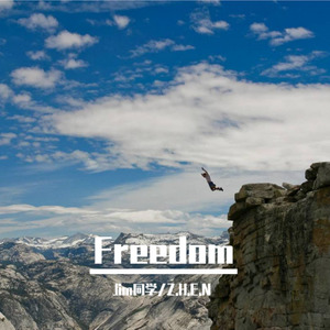 Freedom (Original Mix)