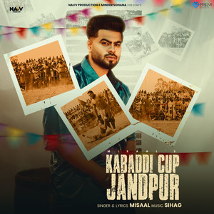 Kabaddi Cup Jandpur