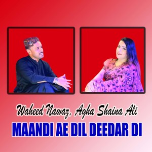 Maandi Ae Dil Deedar Di