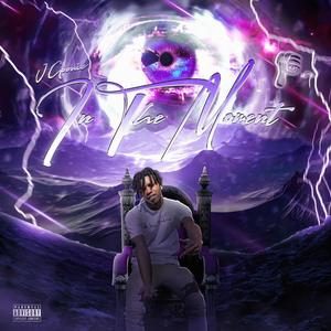 Juke IT (feat. BHM Peezy) (Explicit)