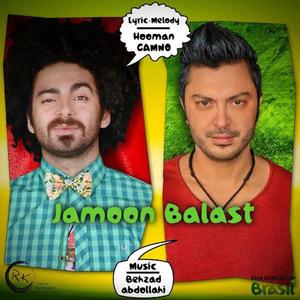 Jamoon Balast (feat. Behzad Abdollahi)