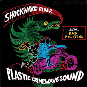 Shockwave Rider