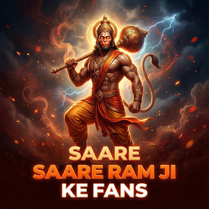 Saare Ram Ji Ke Fans