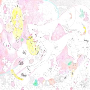 offlovelyy - plumas (feat. ultraje Anis & ultrasensiveis) (Explicit)