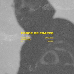 Force de Frappe (Fearless Freestyle #1)