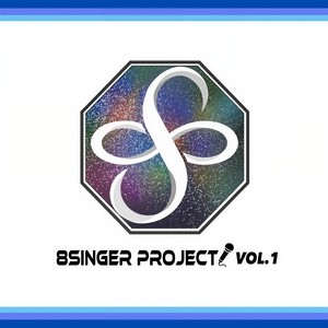 ありのままの君で